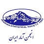 Iranian Statistical Society is now supporting the Conference