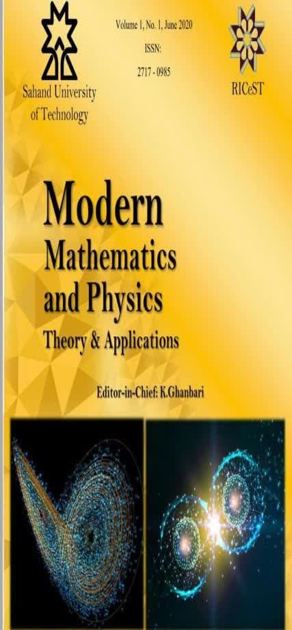 اعلام آمادگی مجله   Modern Mathematics and Physics: Theory and Applications  در چاپ مقالات برگزیده